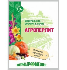 Агроперлит, 10 л