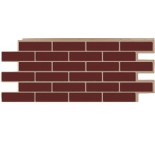 Фасадные панели «Керамит», коричневый