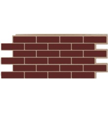 Фасадные панели «Керамит», коричневый