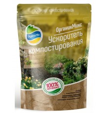 Ускоритель компостирования «Органикмикс», 650 гр