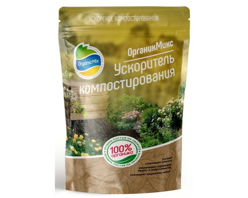 Ускоритель компостирования Органикмикс 650 гр