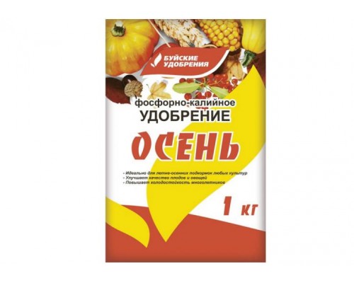 Фосфорно-калийное удобрение "ОСЕНЬ" 1 кг