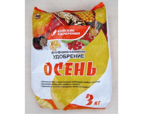Фосфорно-калийное удобрение "ОСЕНЬ" 3 кг