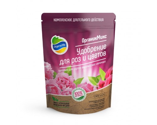Удобрение для роз и цветов Органикмикс 850 гр