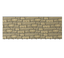 Фасадные панели «Доломит», орех, выделенные швы